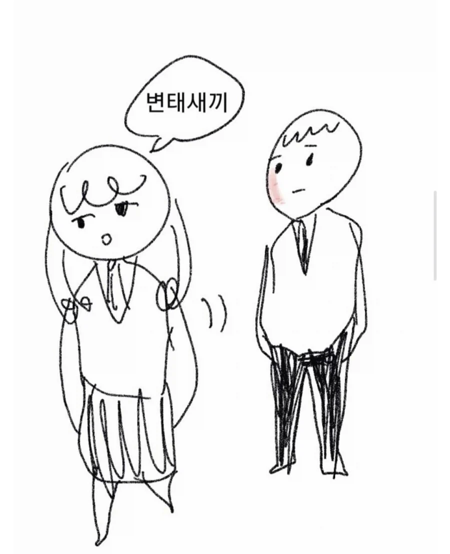 같은 반 여자에게 체육복 빌리는 manhwa_7.webp