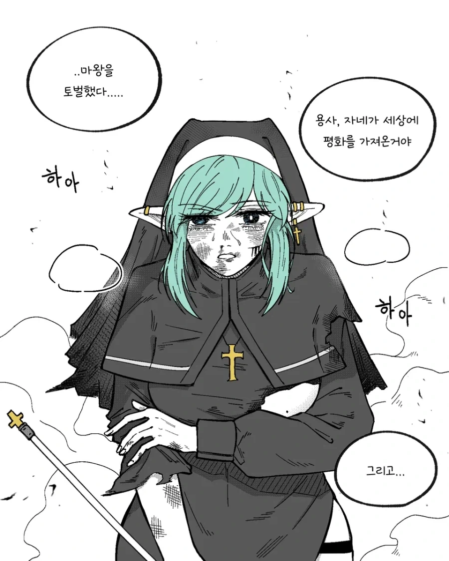 건담)더블오에 나오는 전함 " 에우클레이데스 " 에 대해 알아보자 대표 이미지