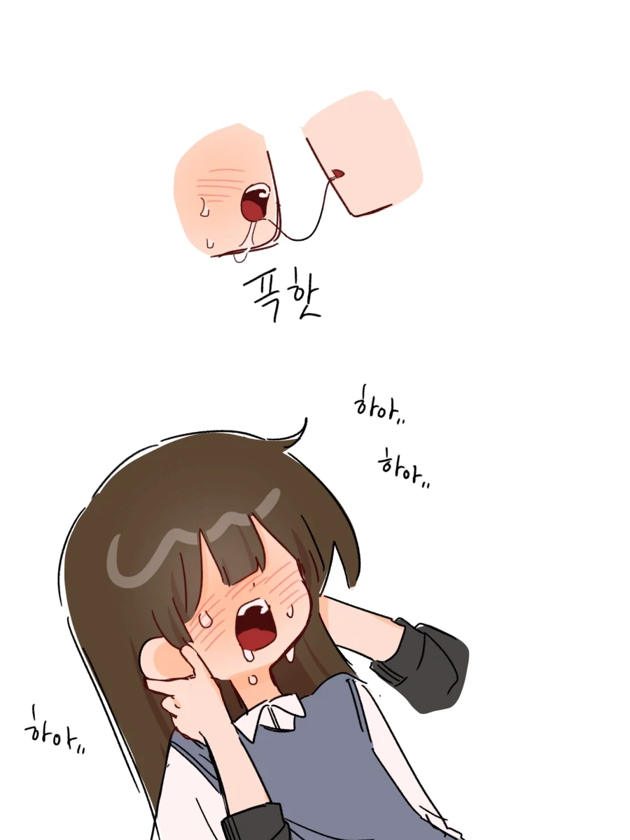 이성애자x동성애자 백합 만화.mamhwa_6.webp
