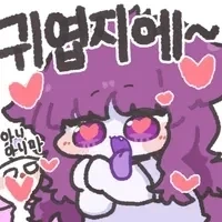 미연시에서 캐릭터를 공략 못하는.manhwa_5.webp