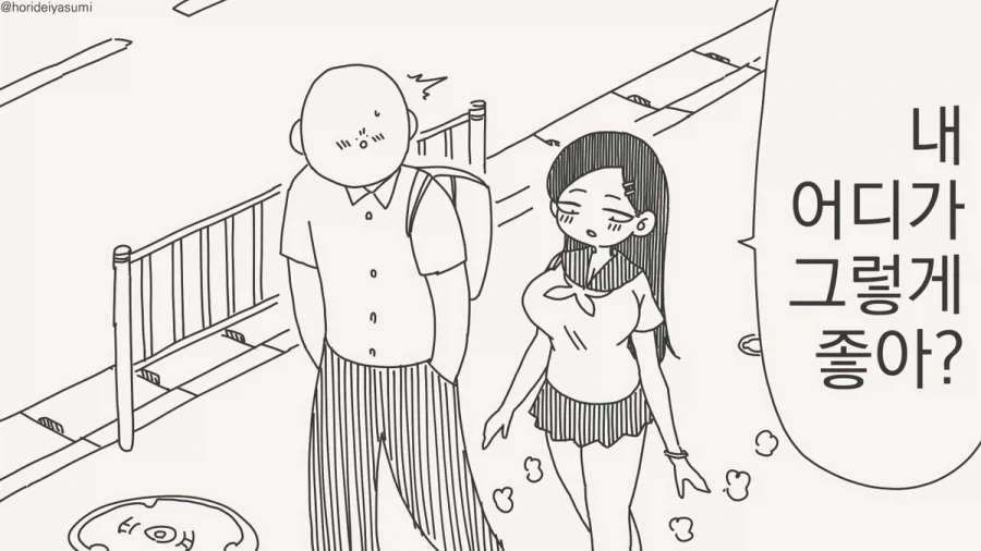 TS)만화나 애니에서 자주있는일 대표 이미지