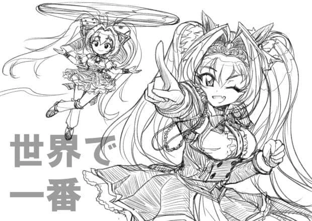manga_1378400_002.webp