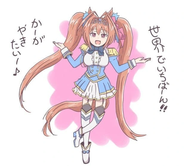 manga_1378400_003.webp