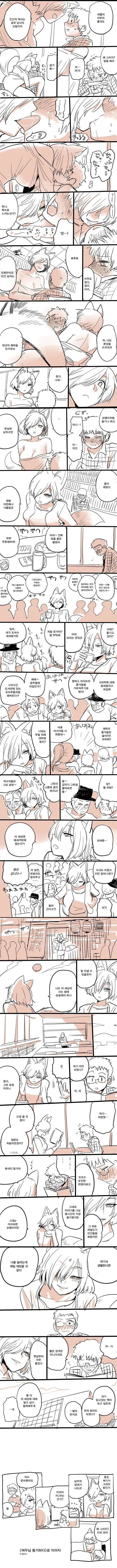 manga_1469537_002.webp