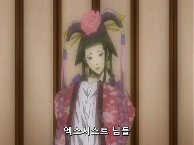 극도의 인플레가 실감나는 만화 대표 이미지