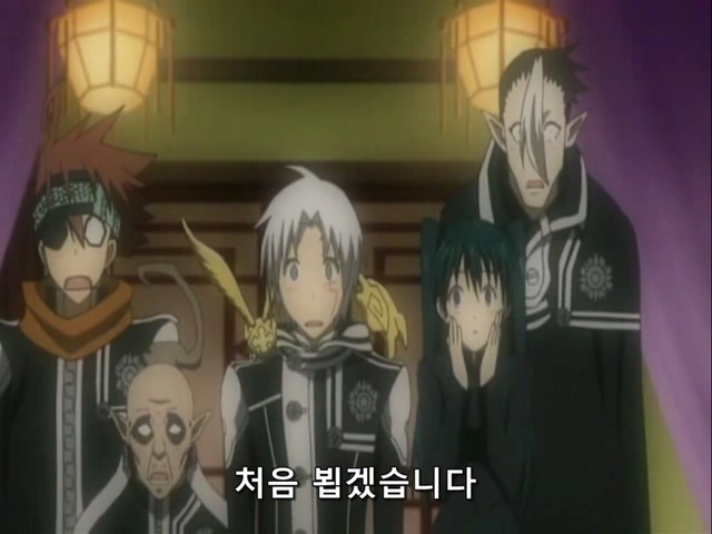 [영광패밀리] 디그레이맨 051.avi_20231101_121014.308.jpg