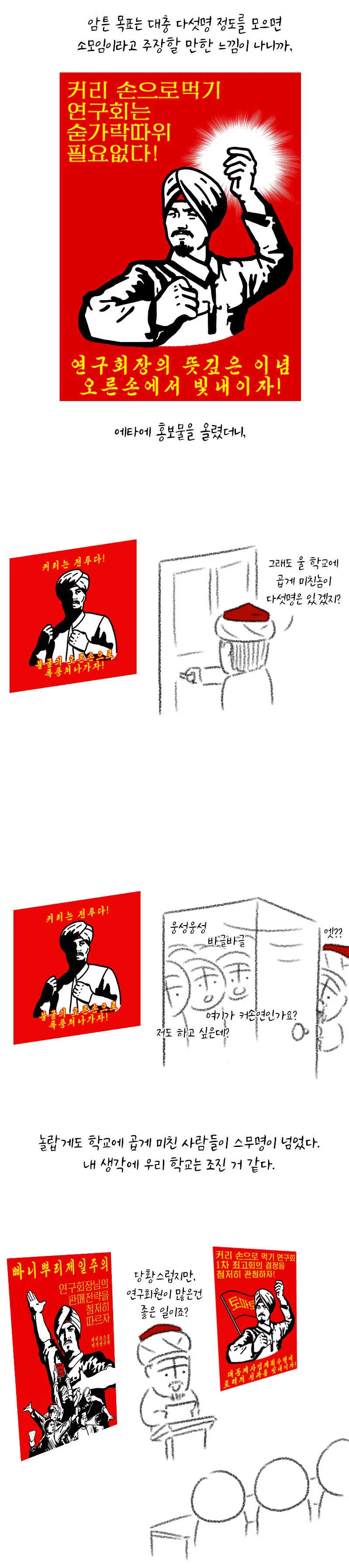 img/23/04/20/1879c49cd3047f6fa.png