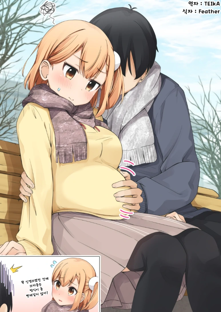 manga_2114457_030.webp