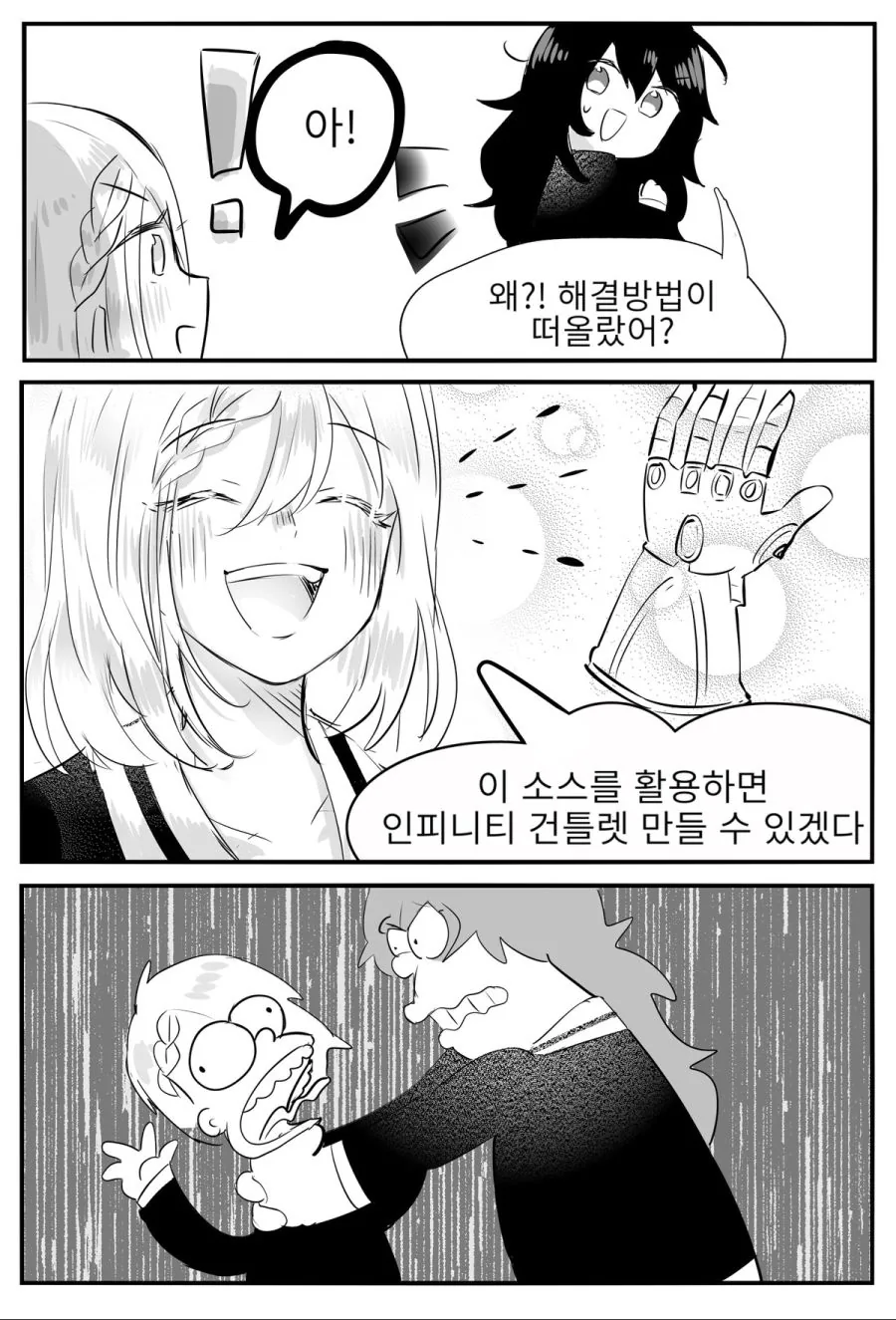db831ba675da35a0acd7462530e95ccf.jpeg