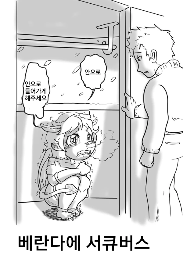 히로아카) 엔데버의 오리진과 엔딩, 그리고 올마이트 대표 이미지