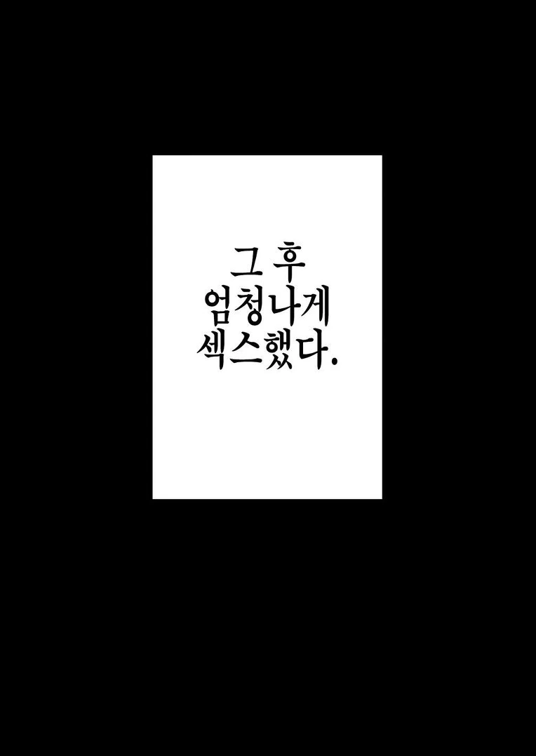 manga_2269310_005.webp