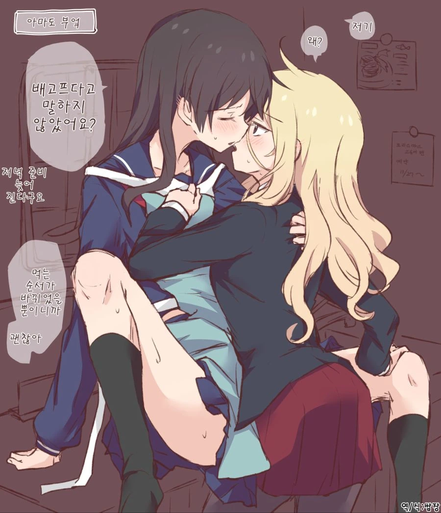 manga_2298250_005.webp