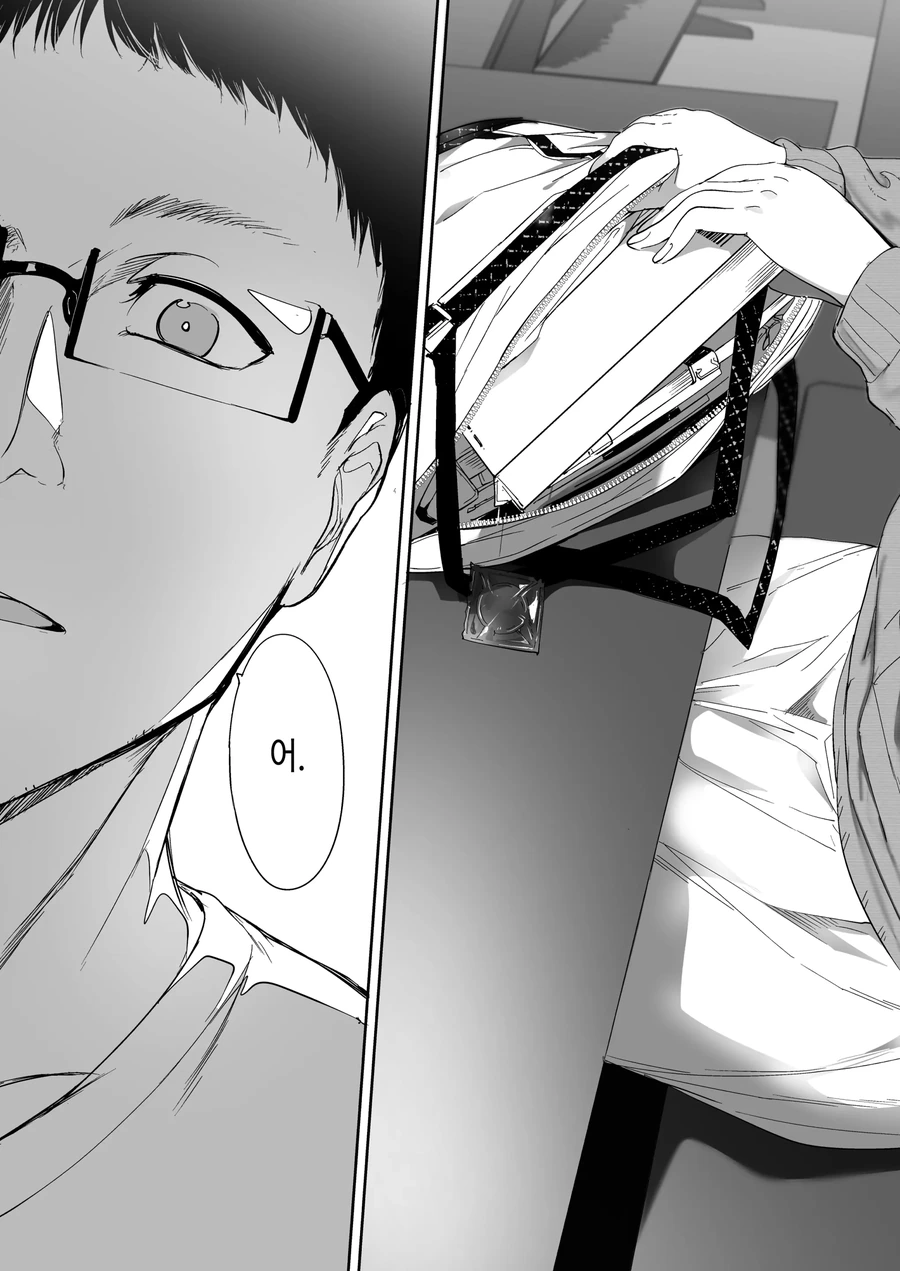 manga_2466650_004.webp