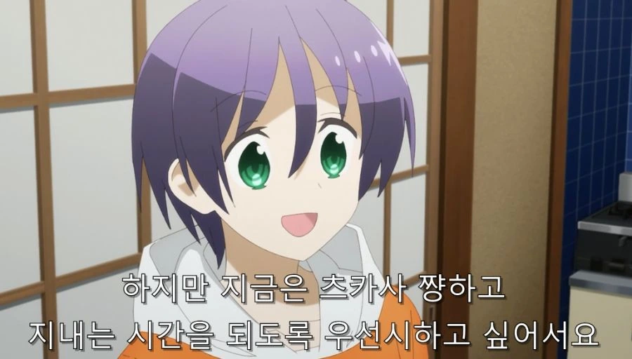 (삼국지)여포가 찌질하게 목숨을 구걸하는 manhwa 대표 이미지