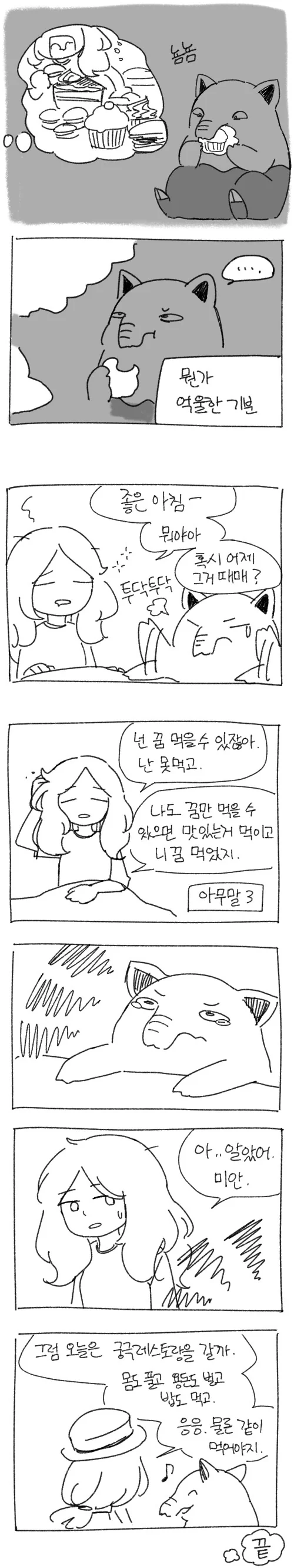 img/23/10/20/18b4c98dd9956461f.png