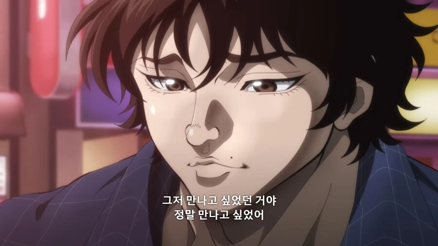 수학여행에서 교사가 인류애 상실하는 만화 대표 이미지