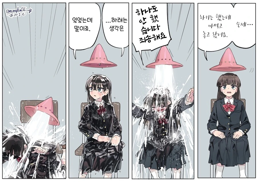 닌자전사 토비카게 - 러브 서바이버 대표 이미지