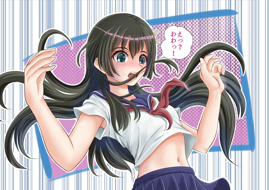 manga_2885793_007.webp