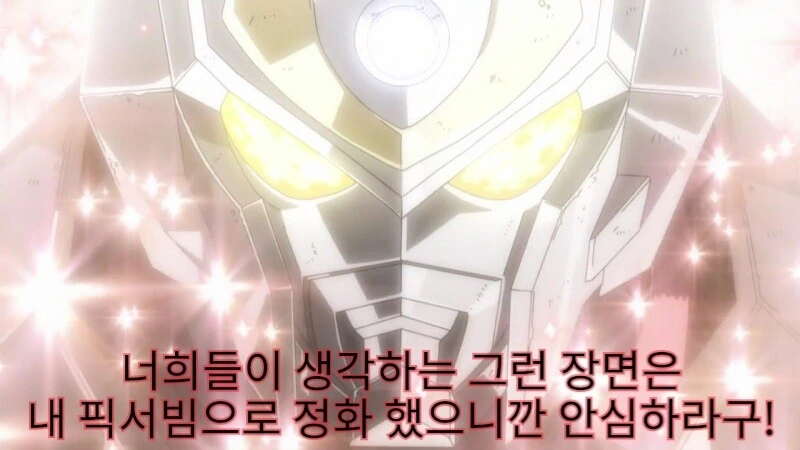 manga_3259657_004.webp
