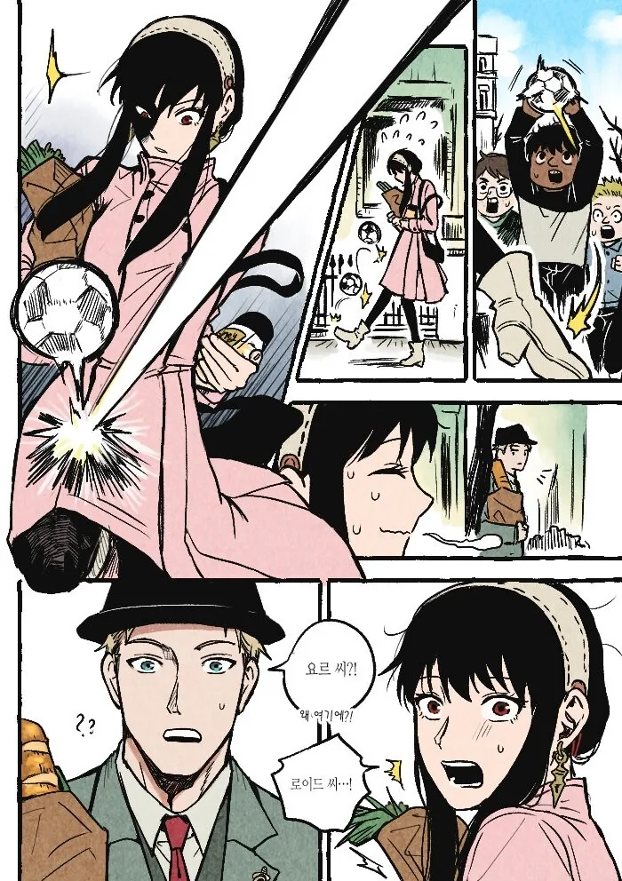 manga_3333680_008.webp