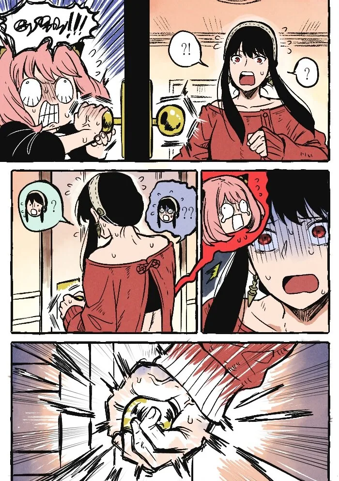 manga_3333680_013.webp