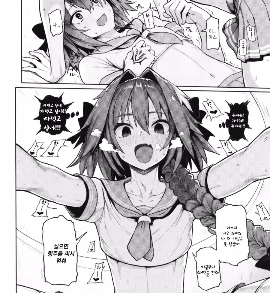1694133c55d4d8307.jpeg
