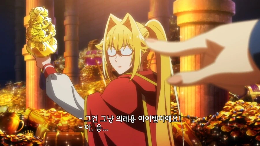 야스보스)검은 날개에 반짝이는 걸 모은다니_2.png