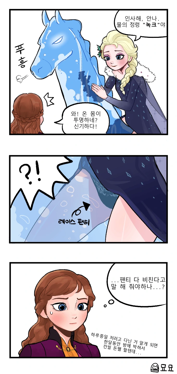 건담) 강력한 양산기의 적당한 예시 이미지 2