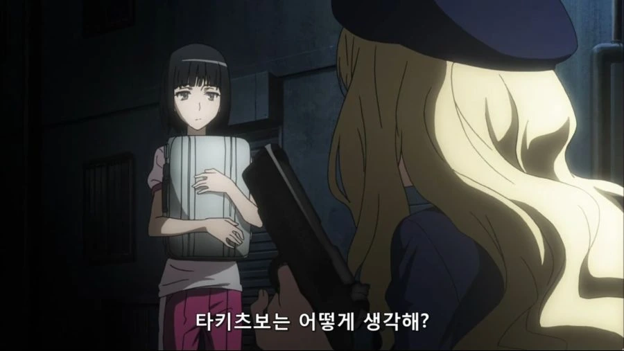 어떤 과학자의 초전자포[2기]08 (1280x720 x264 AAC).mp4_20200731_211300.563.jpg