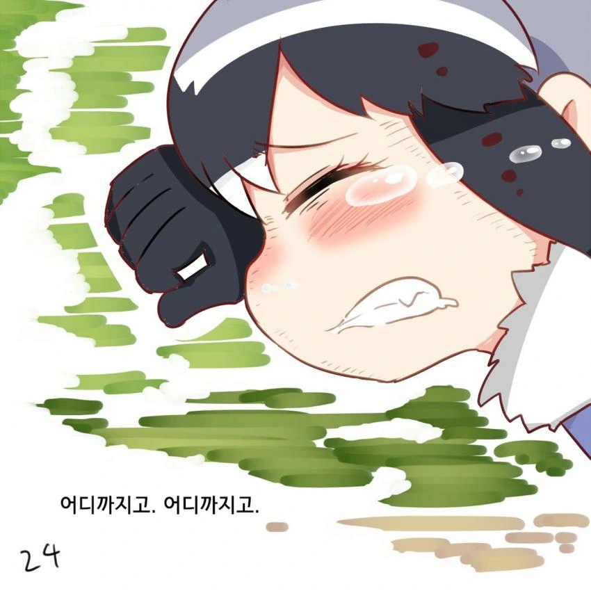 manga_489426_025.webp
