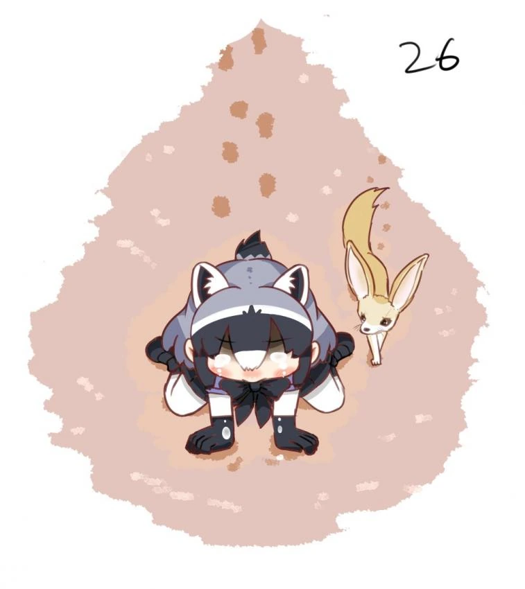 manga_489426_027.webp
