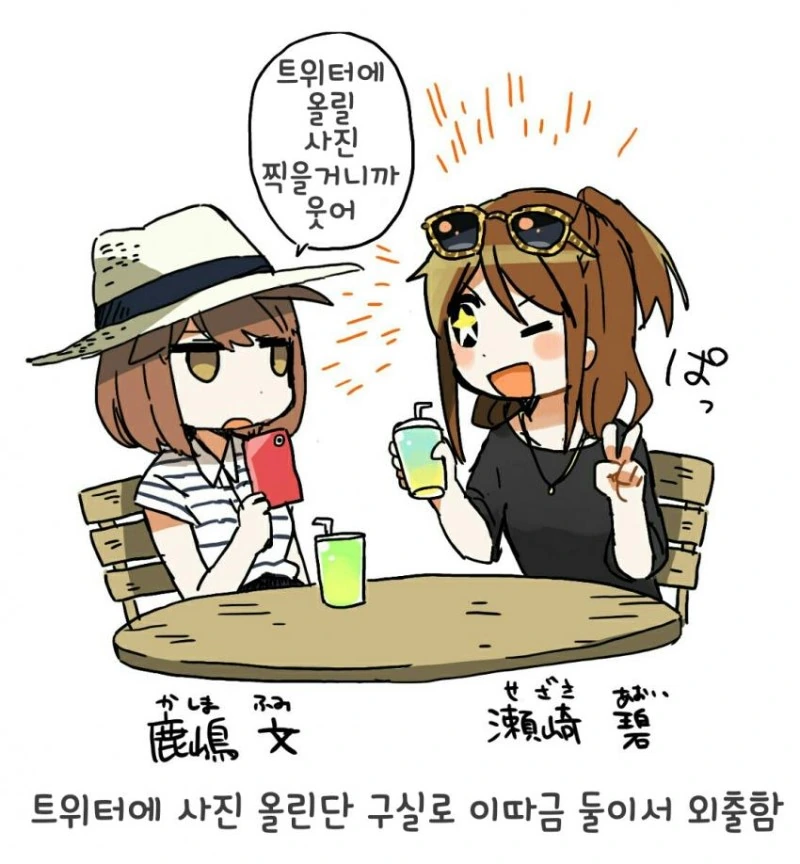 manga_519135_007.webp