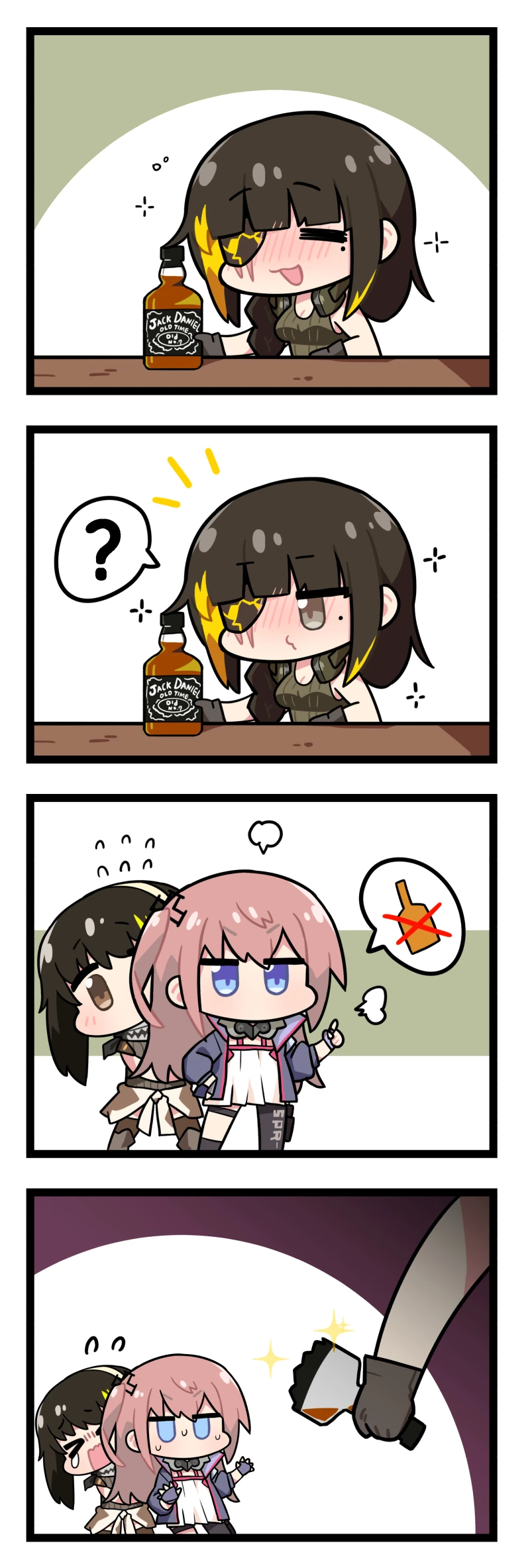 manga_59199_002.webp