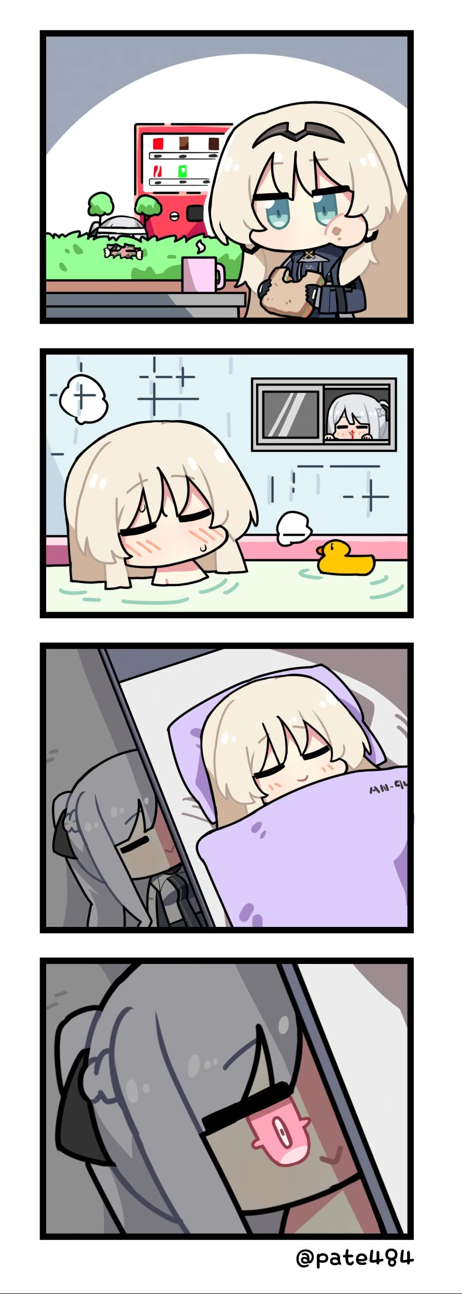 manga_59199_006.webp