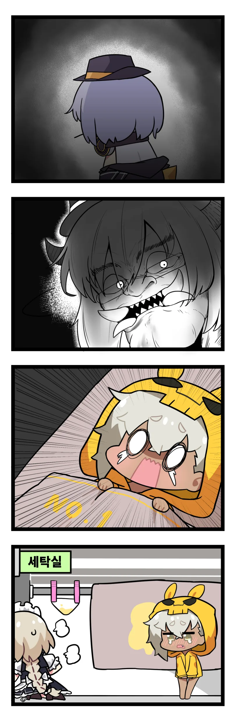 manga_59199_008.webp