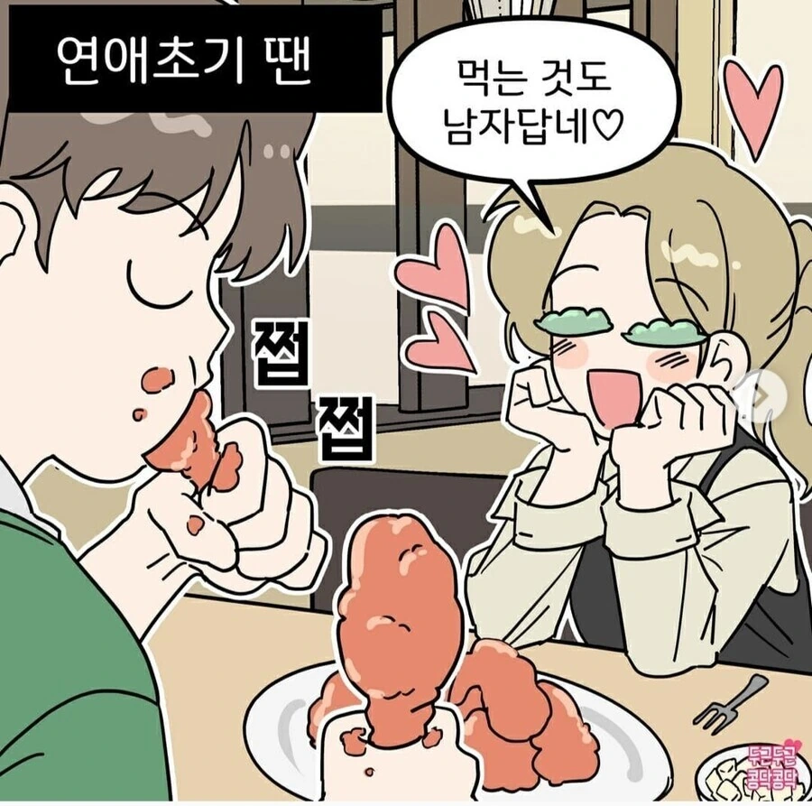 건담) 강력한 양산기의 적당한 예시 대표 이미지