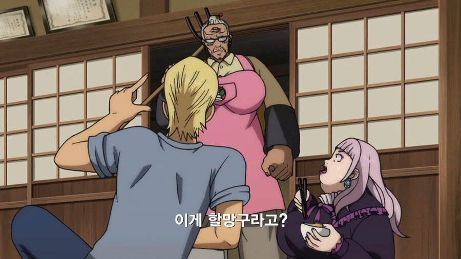 가면라이더]할망구! 뒤지고싶어!?_4.jpg