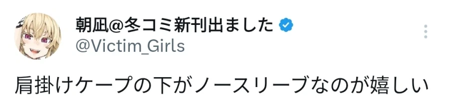 아버지가 죽어야 친환경인 만화 대표 이미지