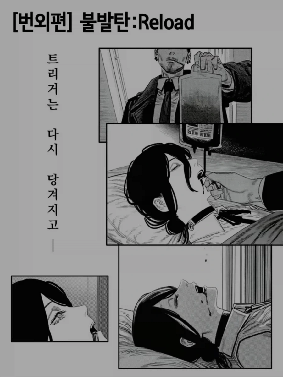 건담) 강력한 양산기의 적당한 예시 이미지 2