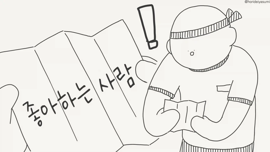 건담) 강력한 양산기의 적당한 예시 대표 이미지