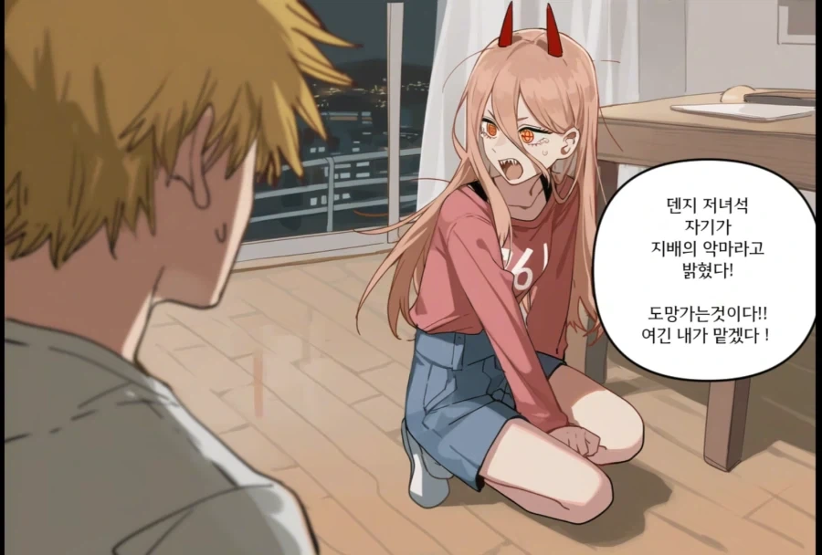 죠죠)의외로 강할 것 같은 스탠드 이미지 4