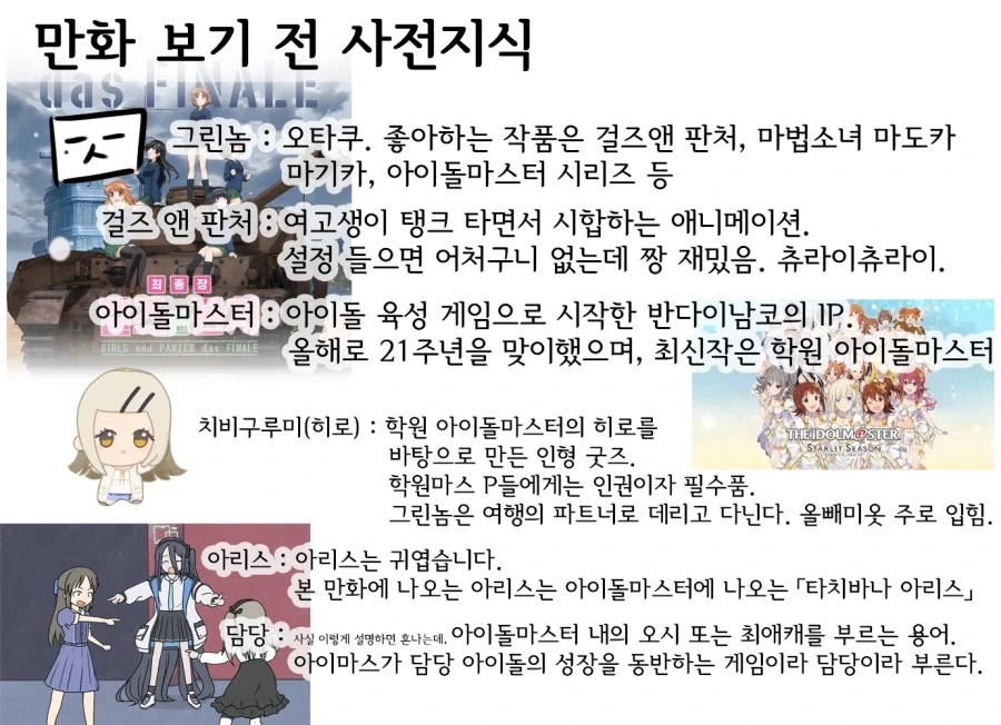 @)...카호 대표 이미지