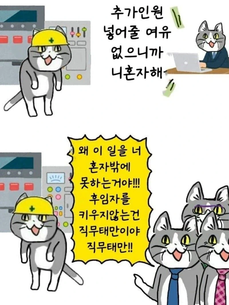 소꿉친구가 입학선물을 주는.manga 대표 이미지