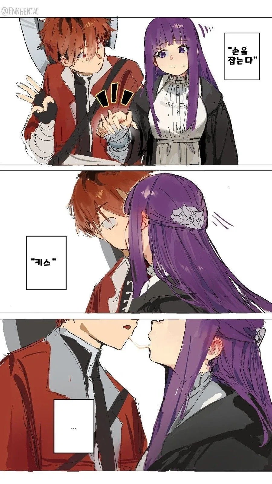 프피렌)페른 키가 110cm가 되는 comic_3.webp