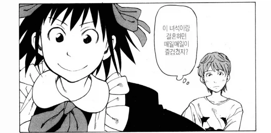 고전적이지만 잘 먹히는 클리셰.manhwa_6.webp