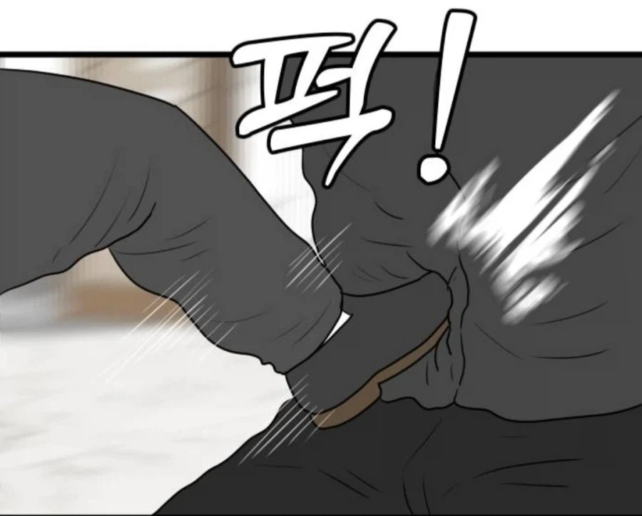 스터너를 버티면 일어나는 일 manga_7.webp