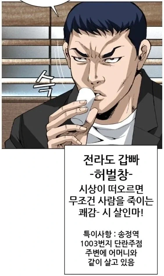 @) 몸매 ㅋㅋㅋㅋㅋㅋㅋㅋㅋㅋㅋ 대표 이미지