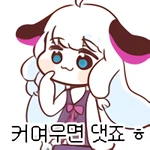 manga_765761_002.webp