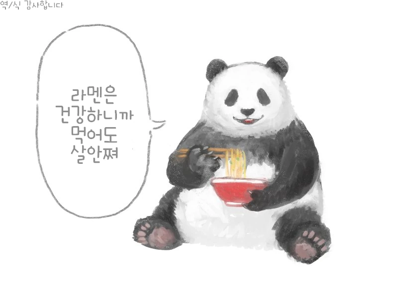 manga_1002964_003.webp