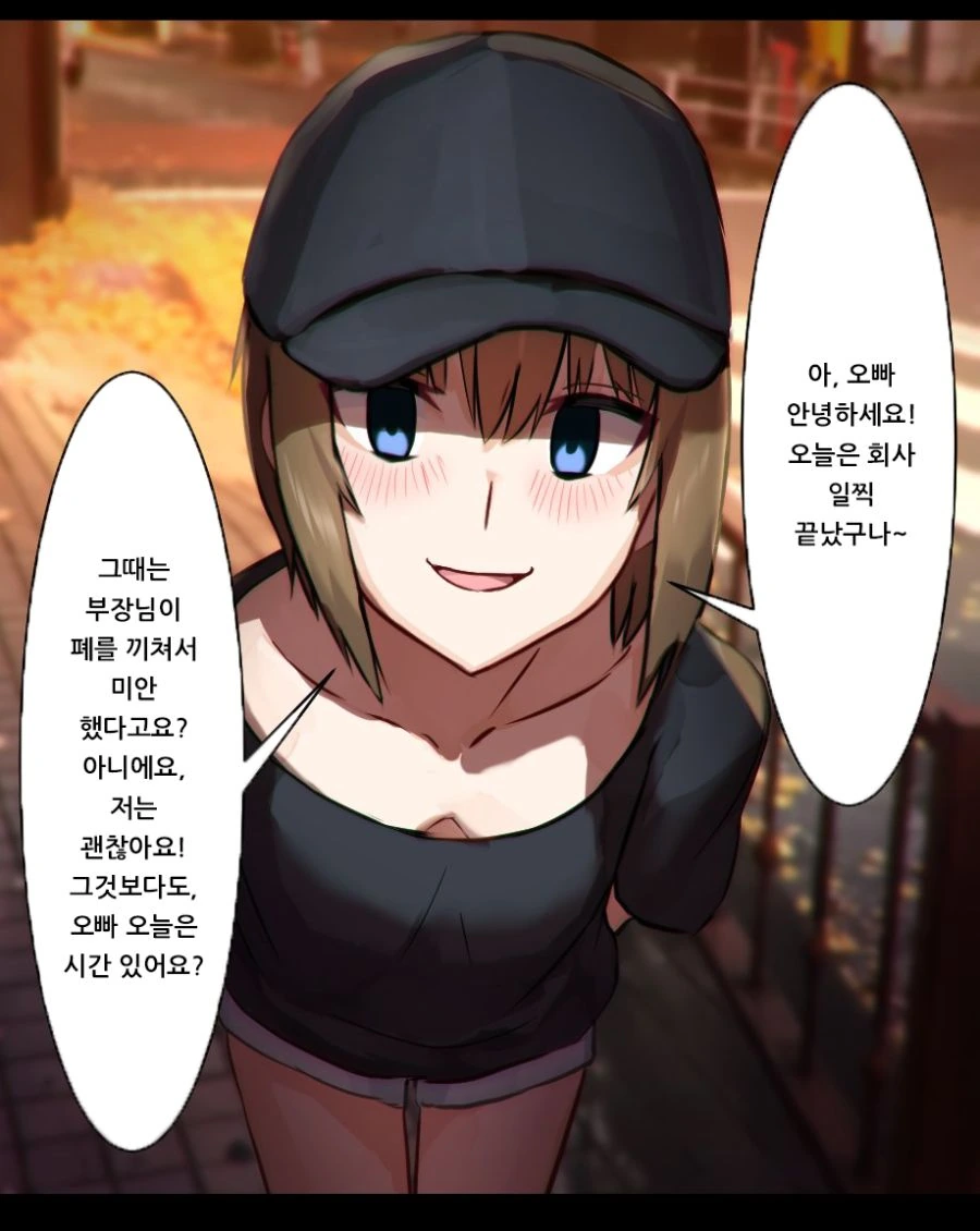 manga_1090531_028.webp
